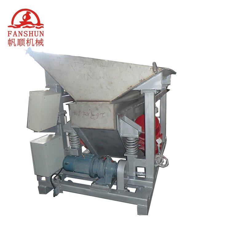 Automatic copper scrap vibration feeder for brass rod production line