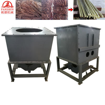 Aluminium,Copper,Brass continuous casting melting and refining furnace manufacturers