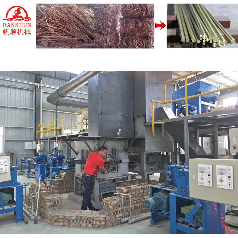 Brass rod,copper tube production line used electric induction meting furnace and holding furnace